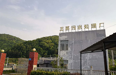 聯(lián)測(cè)儀表助力污水處理廠