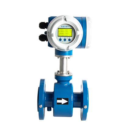 電磁流量計(jì)DN100價(jià)格