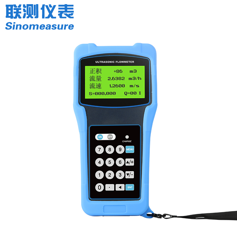 夾持式超聲波流量計(jì)