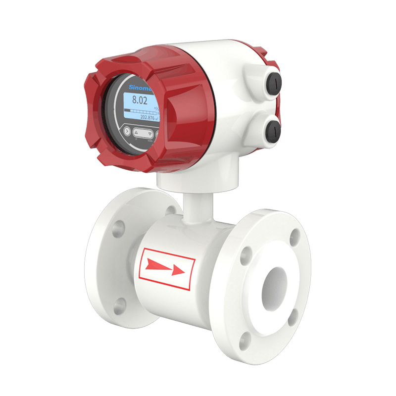 DN80電磁流量計(jì)的價(jià)格