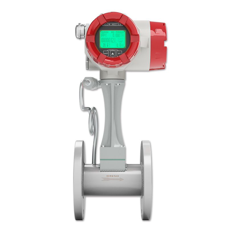 上海渦街流量計(jì)廠家