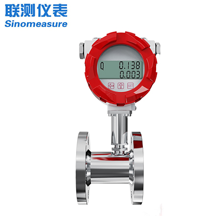 河南渦輪流量計(jì)廠家