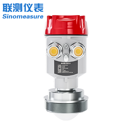 80G高頻防爆雷達液位計_藍牙款