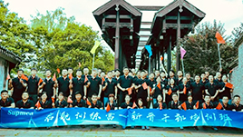 聯(lián)測(cè)儀表