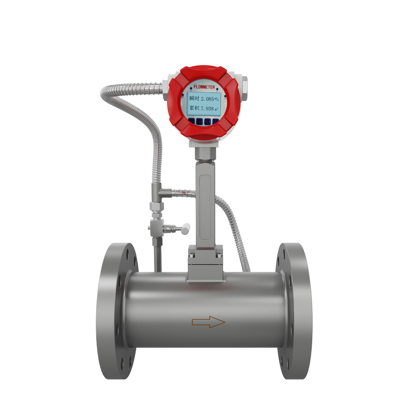 LUGB-SIN渦街流量計(jì)