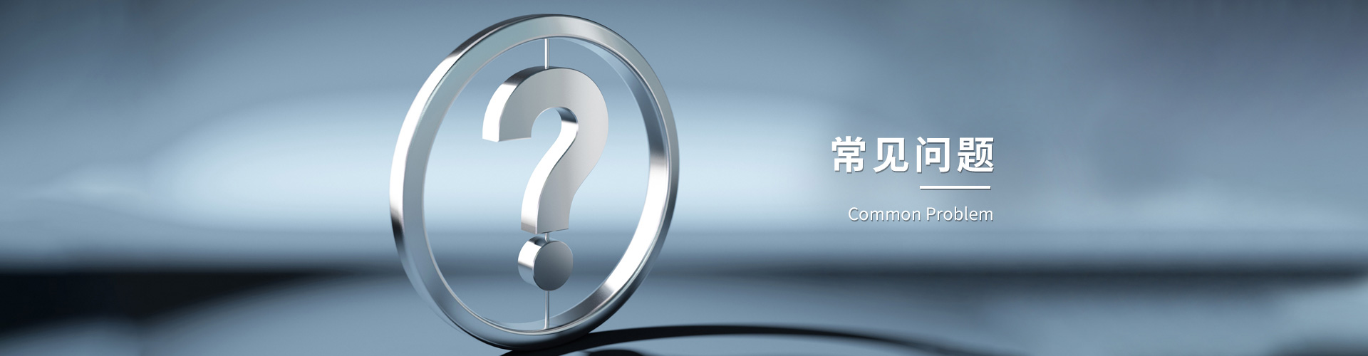 杭州聯(lián)測自動化技術(shù)有限公司